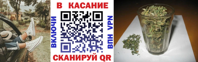 Наркотические вещества Новоуральск Кокаин  СОЛЬ  ГАШ  АМФ  МЕФ  МЕГА сайт  МАРИХУАНА 