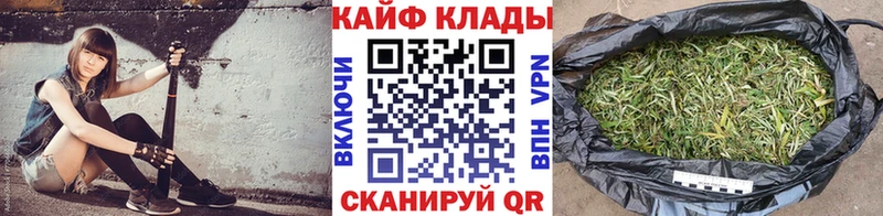 Мефедрон Новоуральск