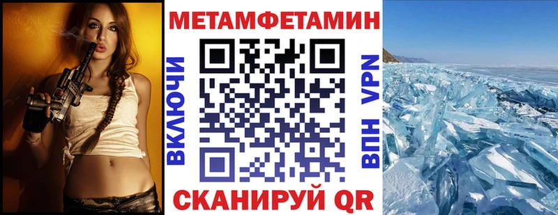 где купить наркоту  Новоуральск  Амфетамин 97% 