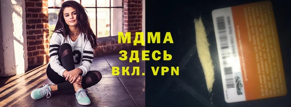 jwh Алзамай