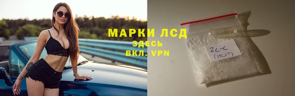 jwh Алзамай