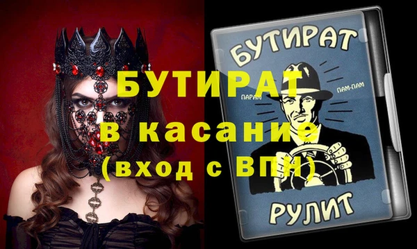 jwh Алзамай