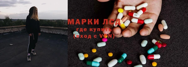 jwh Алзамай