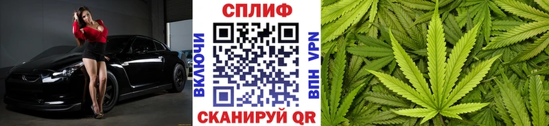 купить   Новоуральск  Конопля VHQ 